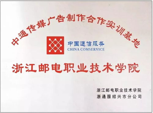 數字媒體藝術設計 技術為骨，藝術為魂，文化為脈
